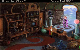 Quest for Glory I: So You Want to Be a Hero