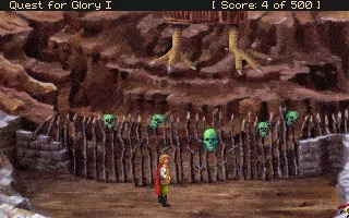 Quest for Glory I: So You Want to Be a Hero