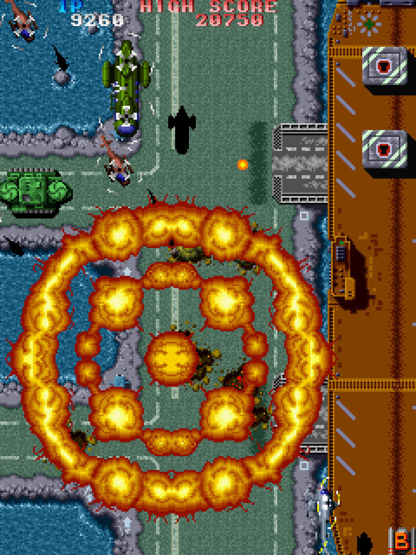 Twin Cobra