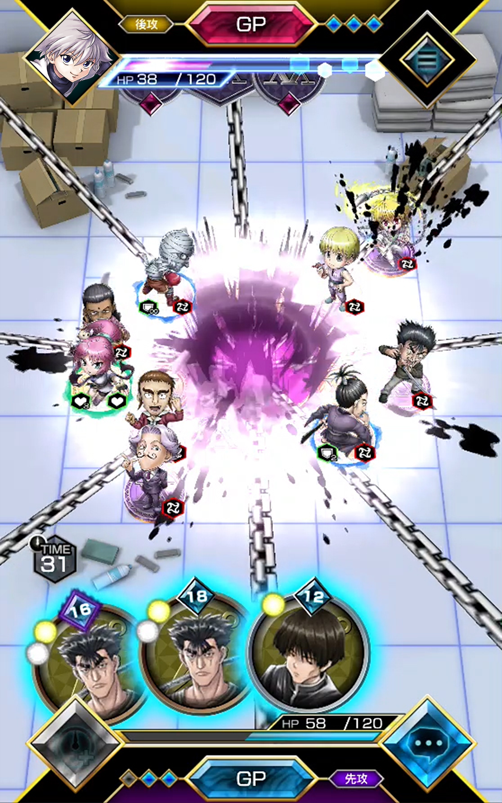 Hunter x Hunter: Arena Battle