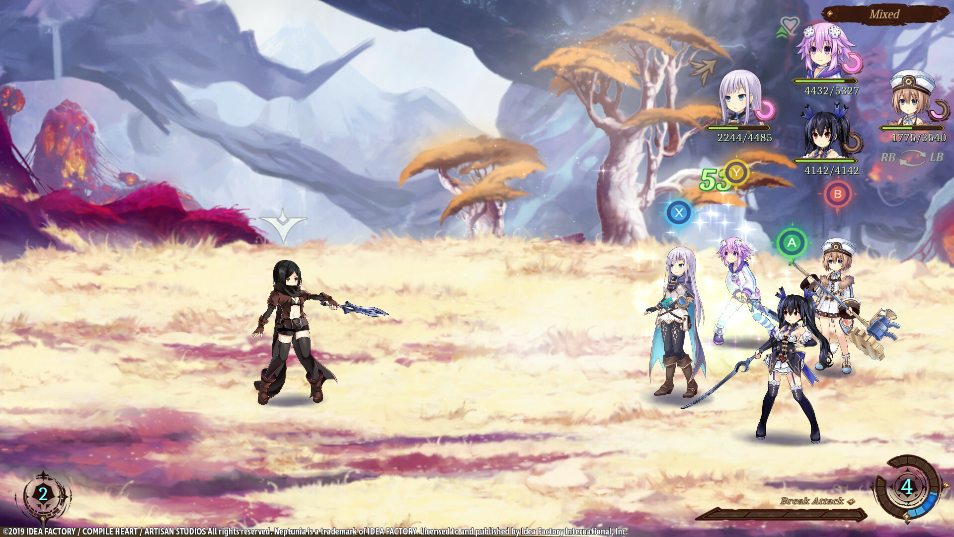Super Neptunia RPG: DLC Bundle