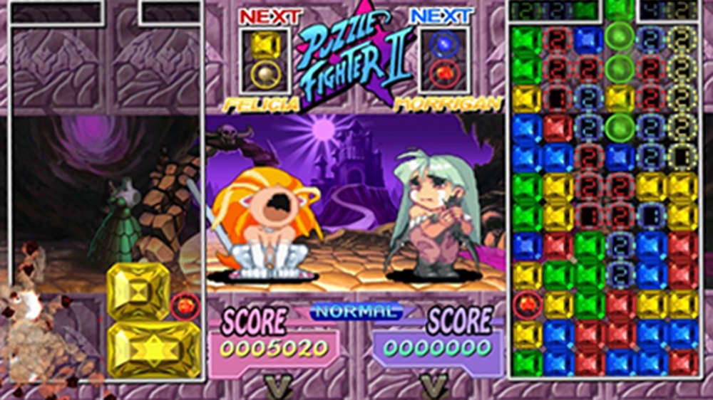 Capcom Digital Collection