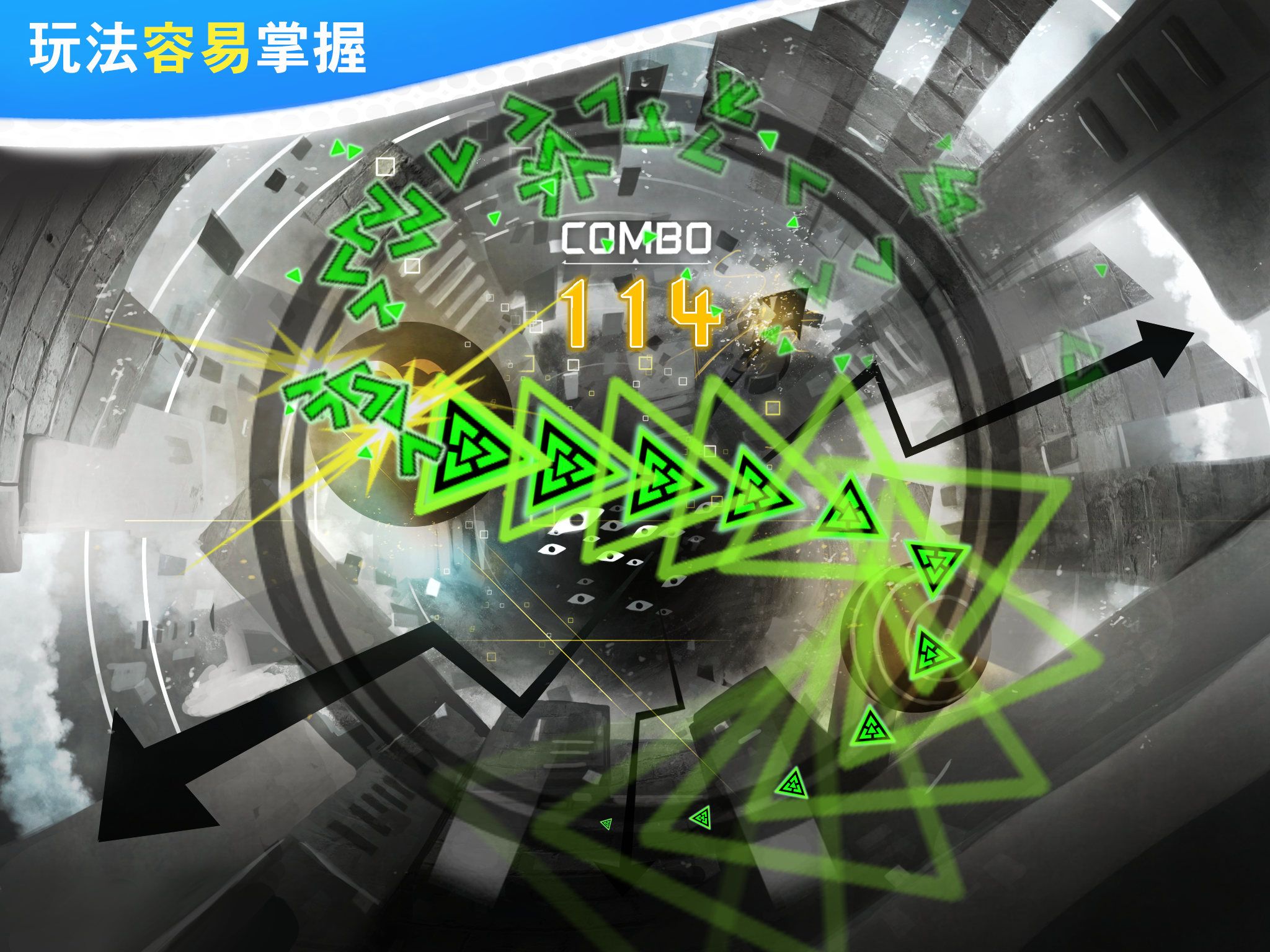 Hachi Hachi