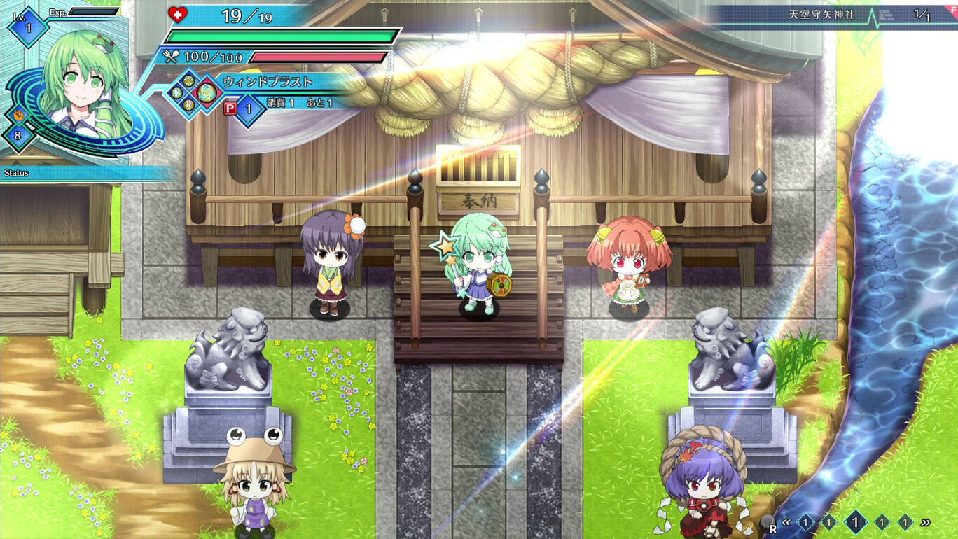 Touhou Genso Wanderer: Lotus Labyrinth – Miko Rabbit-chan 1-gou