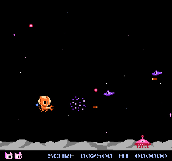 Astro Cat
