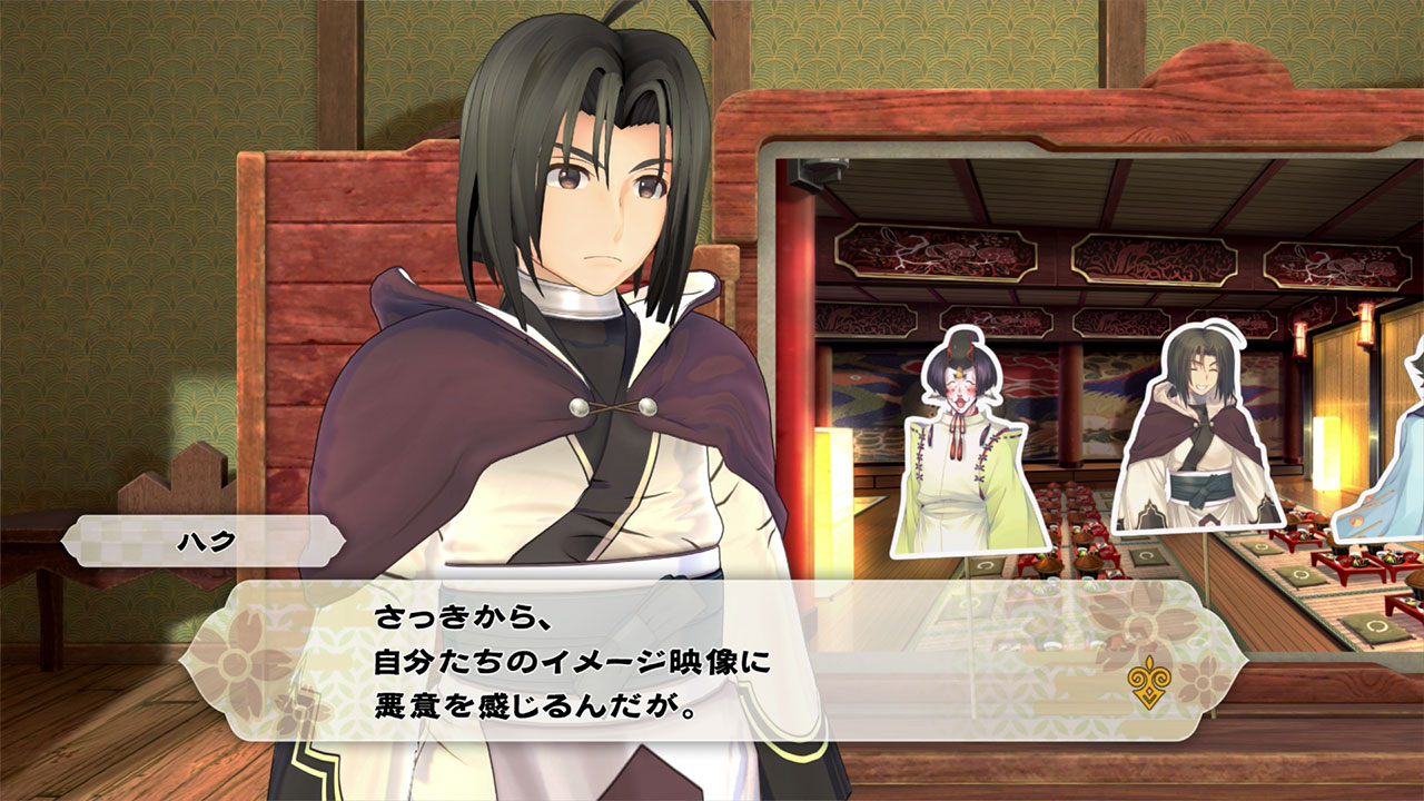 Gizoku Tantei Nosuri