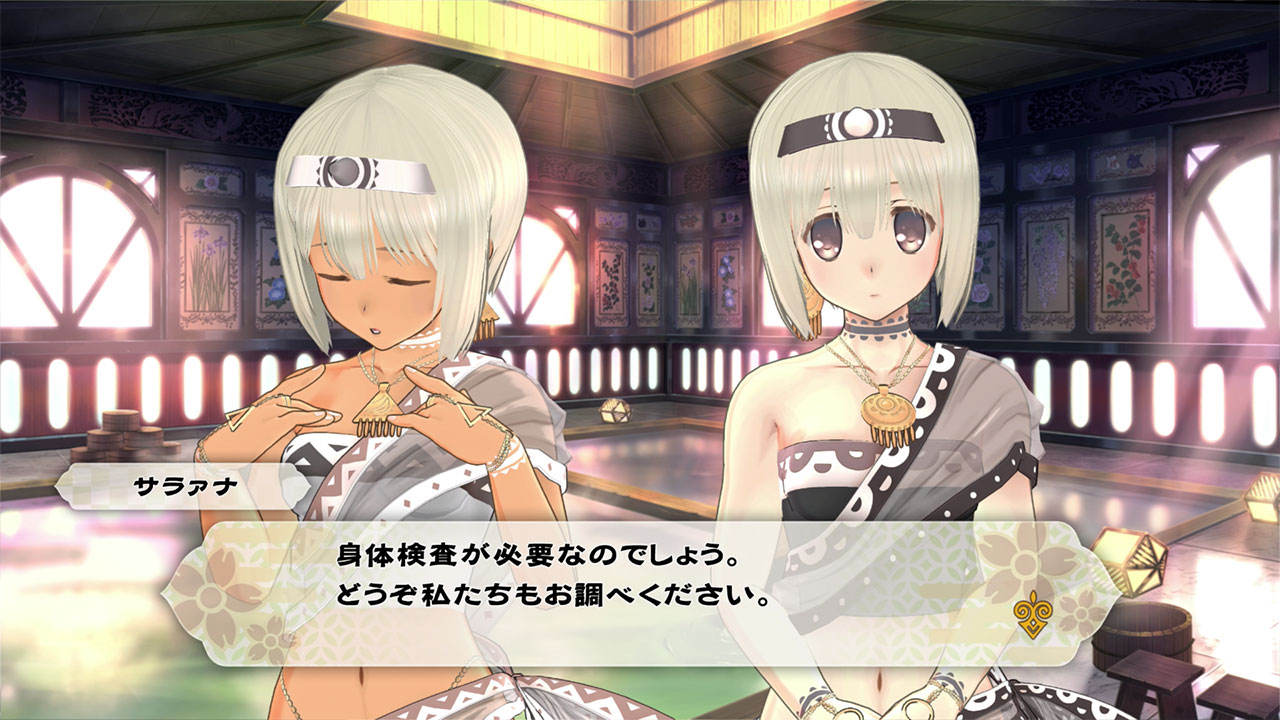 Gizoku Tantei Nosuri