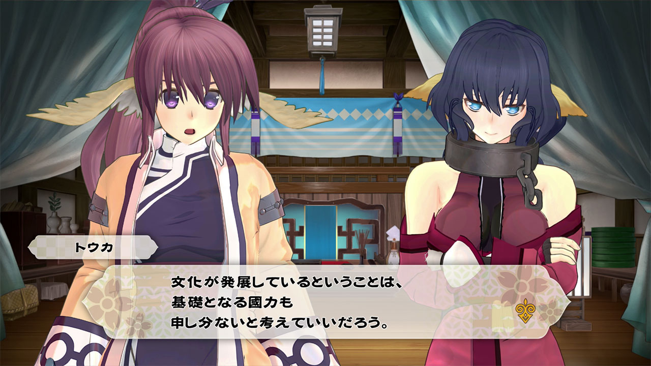 Gizoku Tantei Nosuri