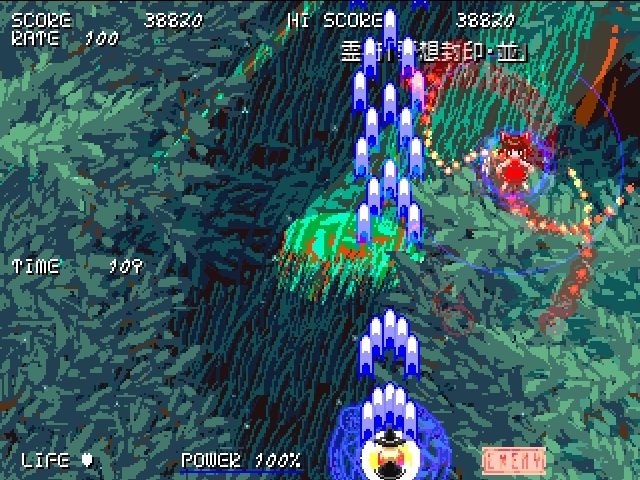 Marisa Matrix