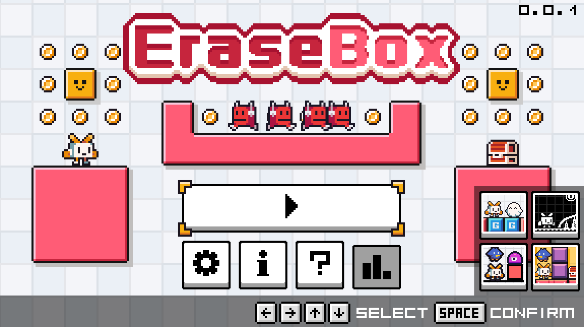 Erase Box