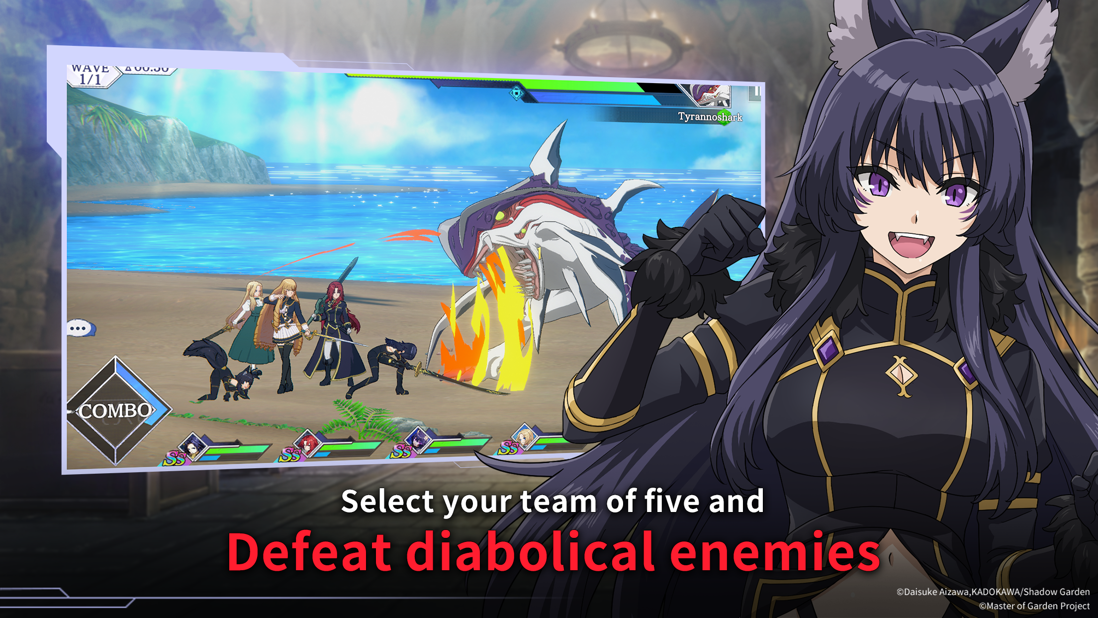 The Eminence in Shadow: Master of Garden