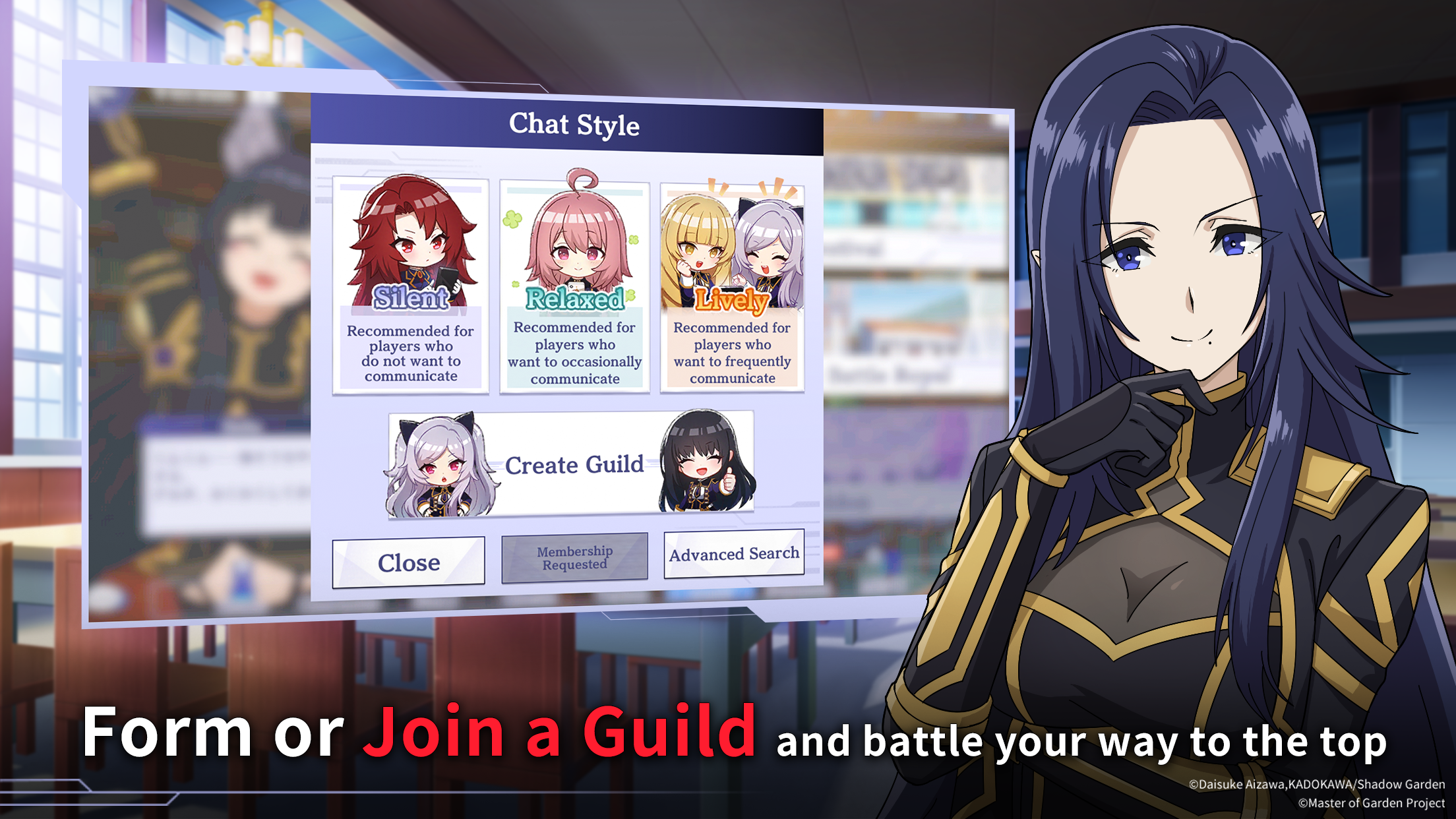 The Eminence in Shadow: Master of Garden