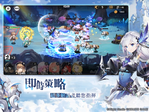 Breaking Clouds and Blooming Light