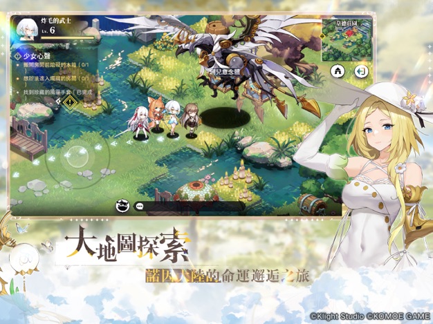 Breaking Clouds and Blooming Light