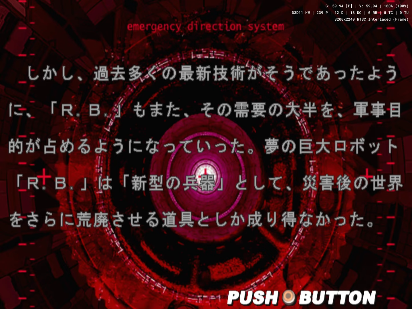 The Mechsmith Run=Dim