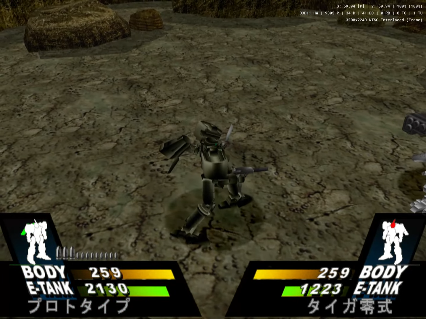 The Mechsmith Run=Dim