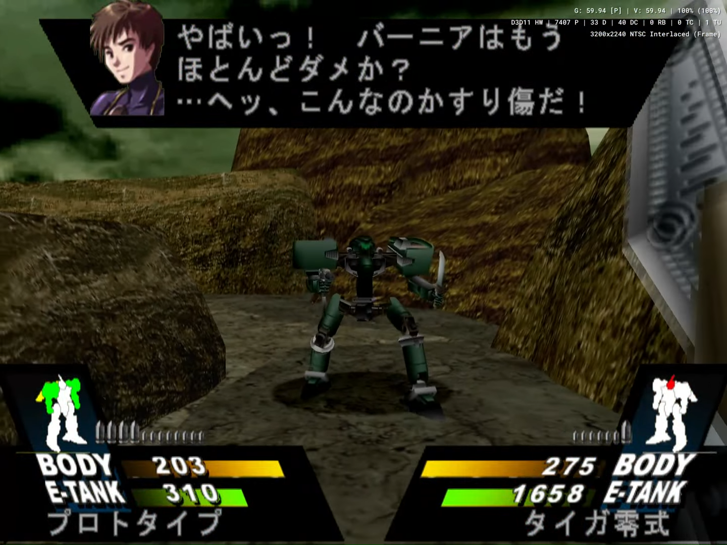 The Mechsmith Run=Dim