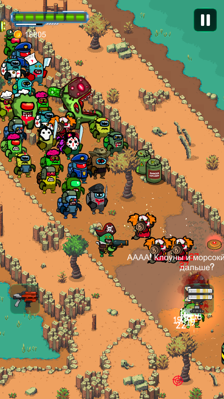 Zombie Space Shooter II