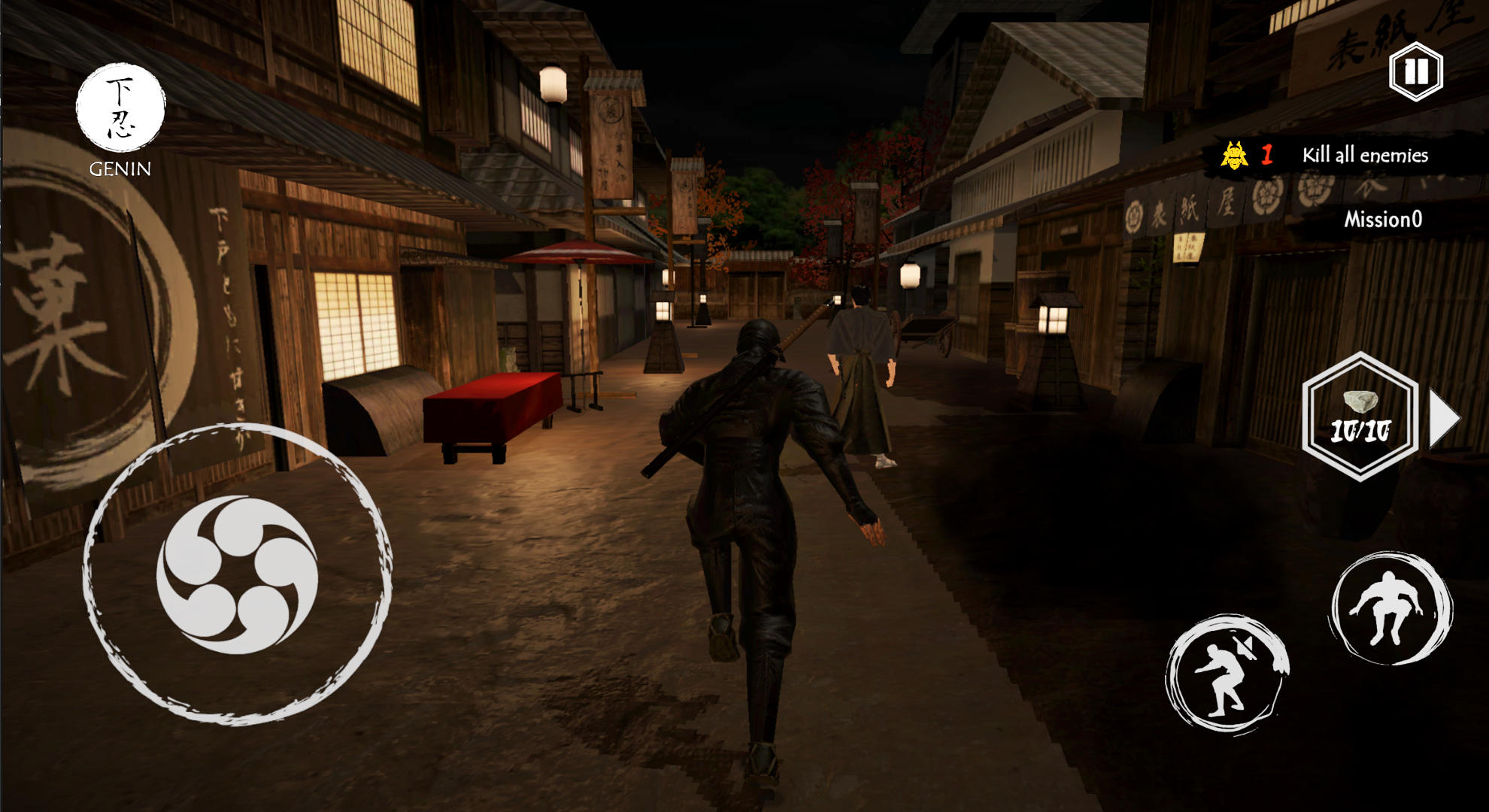 Ninja Assassin