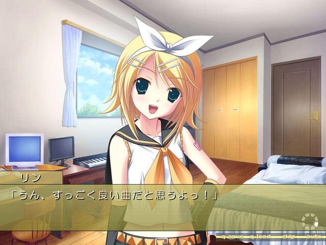 Rin ga Utau, Mirai no Neiro