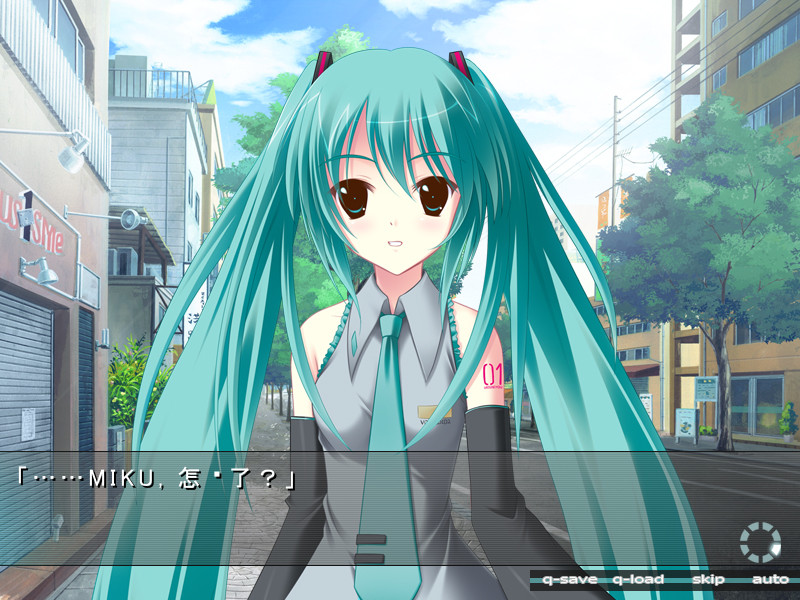 Mirai no Uta to, Tsunagaru Hitomi