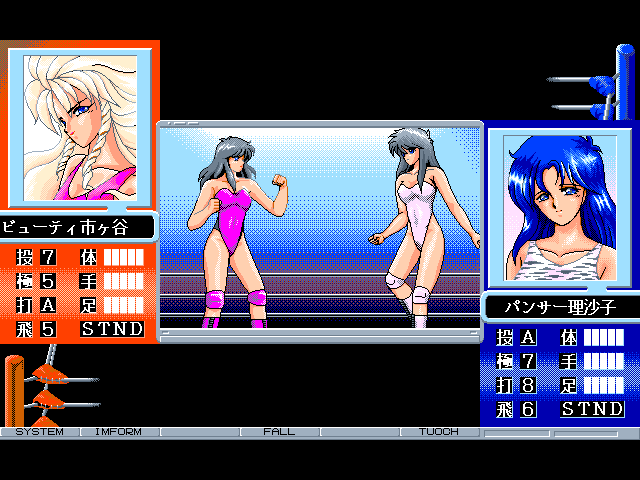 Wrestle Angels