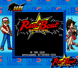 Nettou Real Bout Garou Densetsu Special