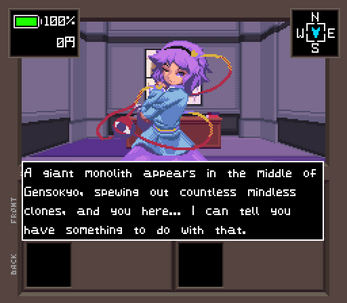 Touhou Artificial Dream in Arcadia