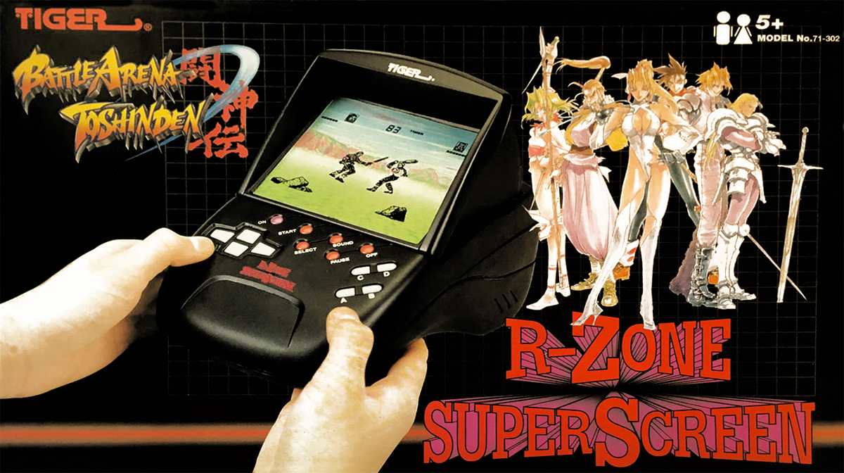 Battle Arena Toshinden