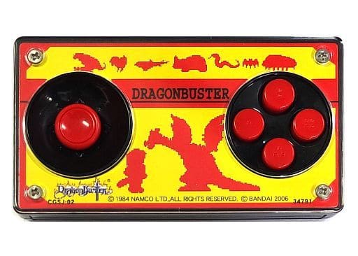 Let’s! TV Play Namco Nostalgia 2