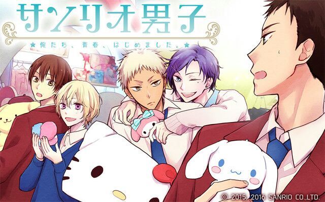 Sanrio Danshi: Watashi, Koi Wo, Shirimashita