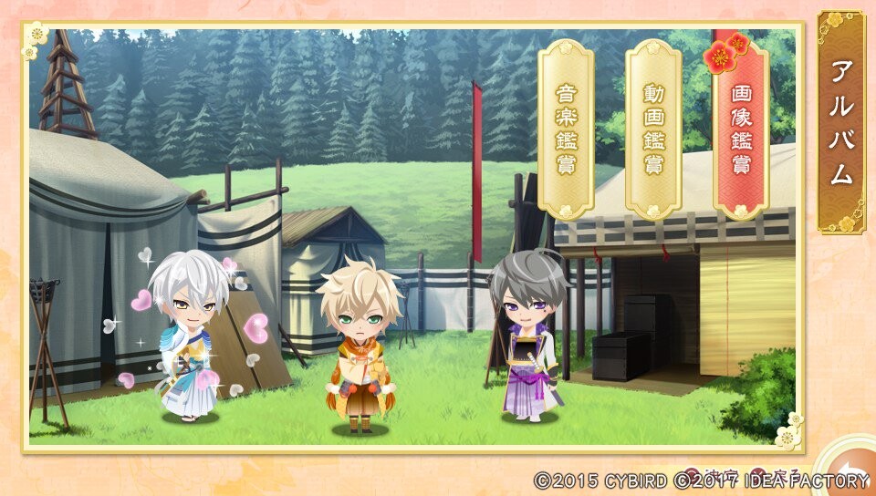 Ikemen Sengoku: Toki wo Kakeru Koi Aratanaru Deai