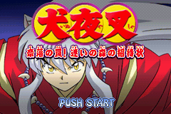 Inuyasha: Naraku no Wana! Mayoi no Mori no Shoutaijou