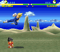 Dragon Ball Z: Final Bout