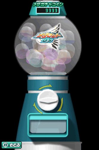 Medarot DS: Kuwagata Version