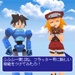 Rockman Dash: 5tsu no Shima no Daibouken!
