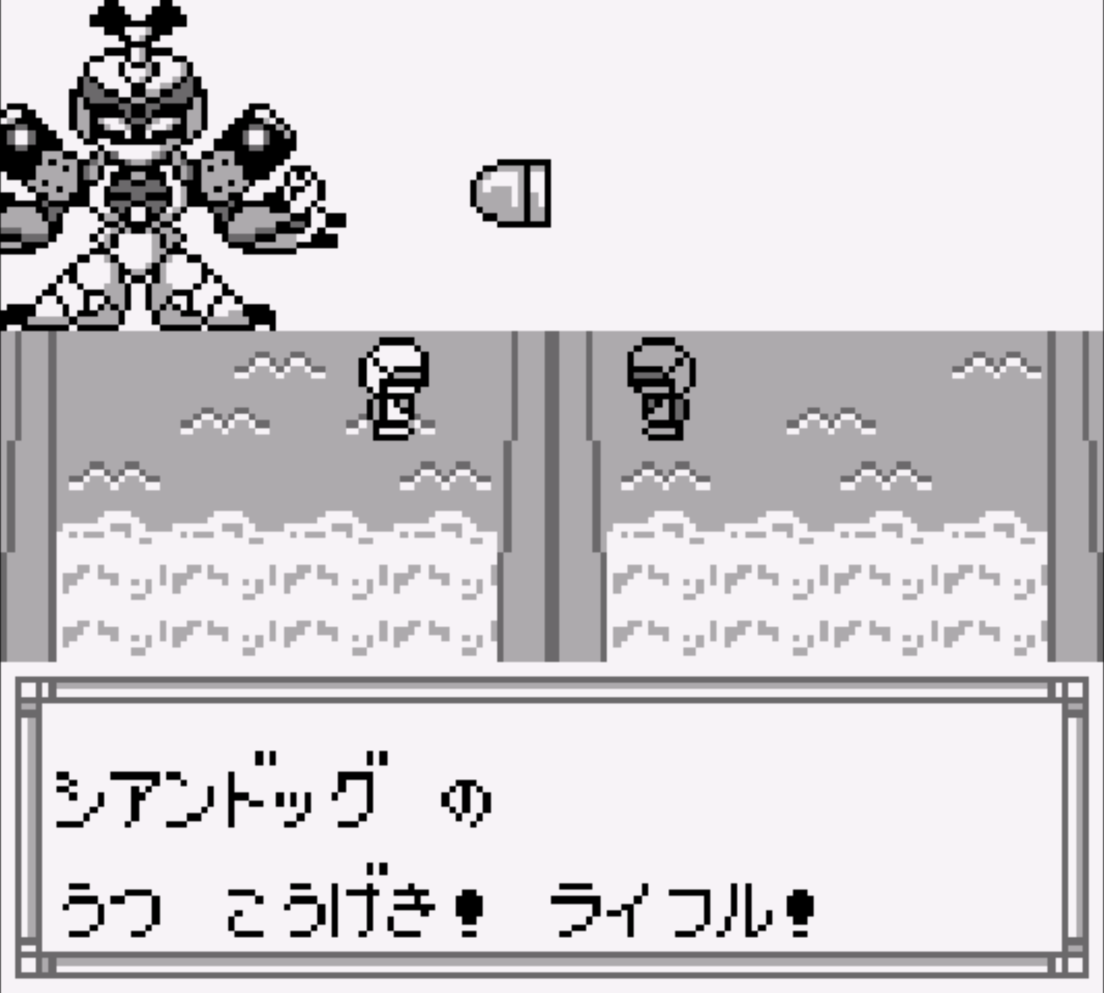 Medarot Kabuto Version