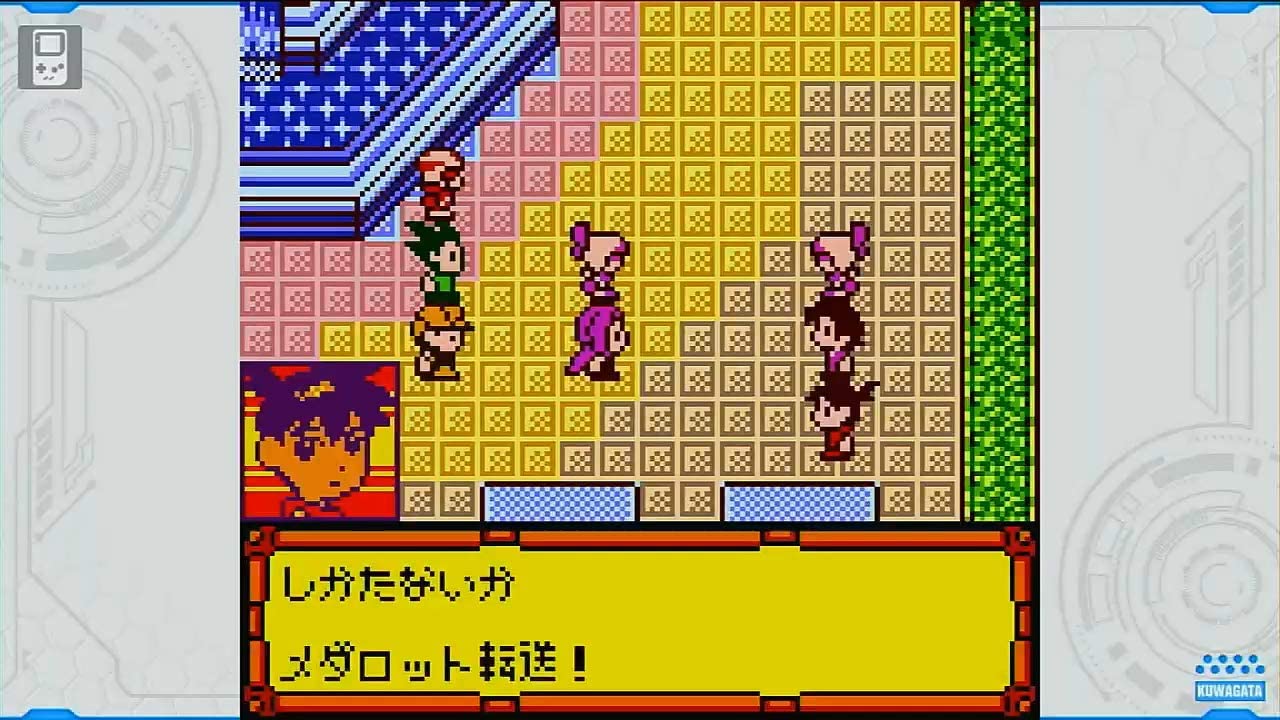 Medarot Classics Plus: Kuwagata Version