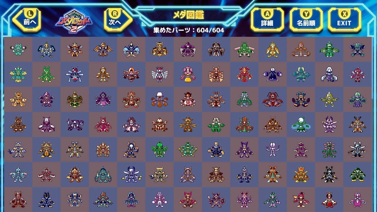 Medarot Classics Plus: Kuwagata Version
