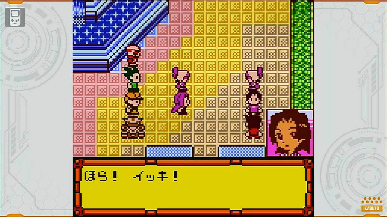 Medarot Classics Plus Kabuto Version