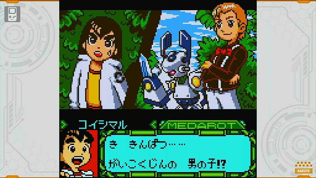 Medarot Classics Plus Kabuto Version