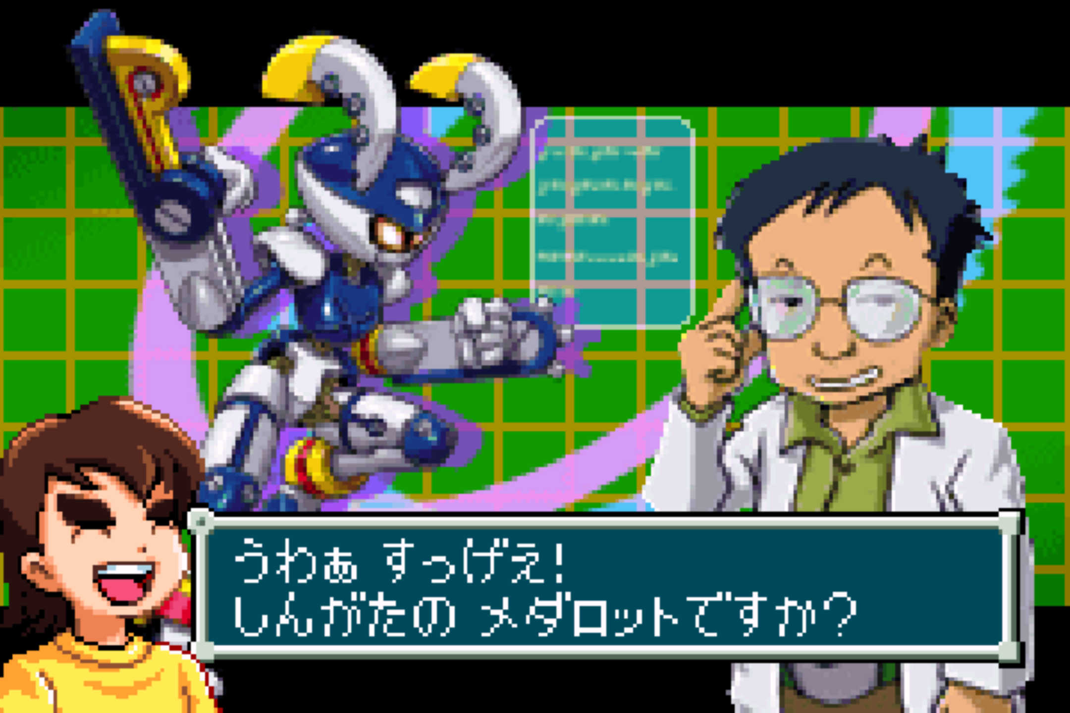 Medarot G: Kuwagata Version