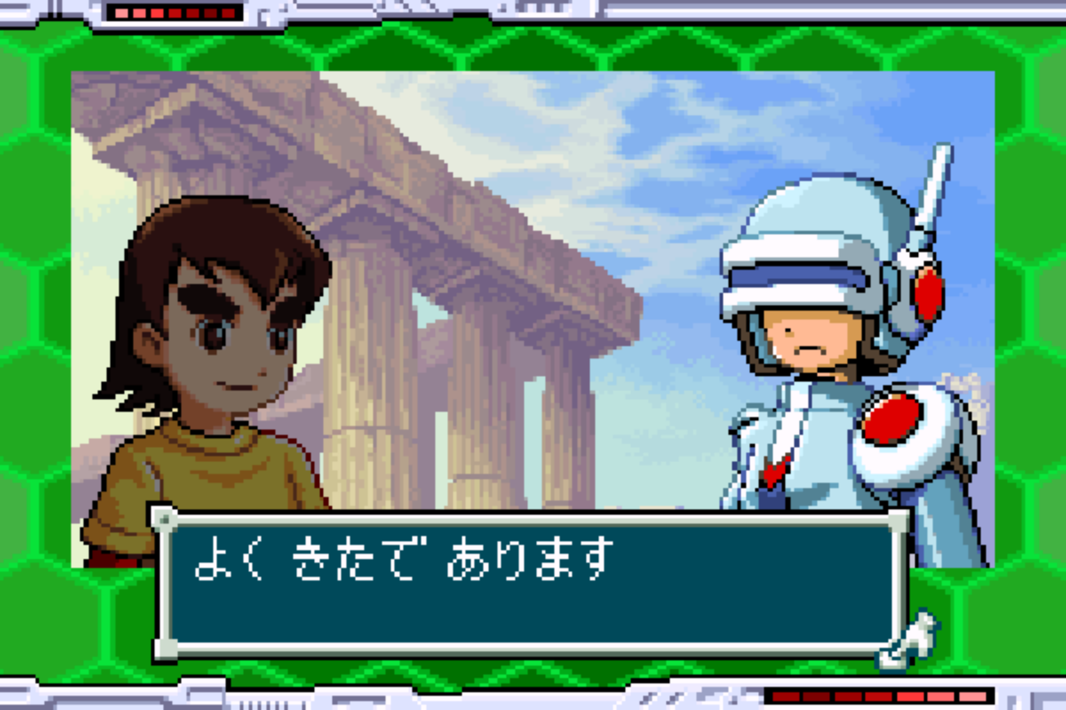 Medarot G: Kuwagata Version