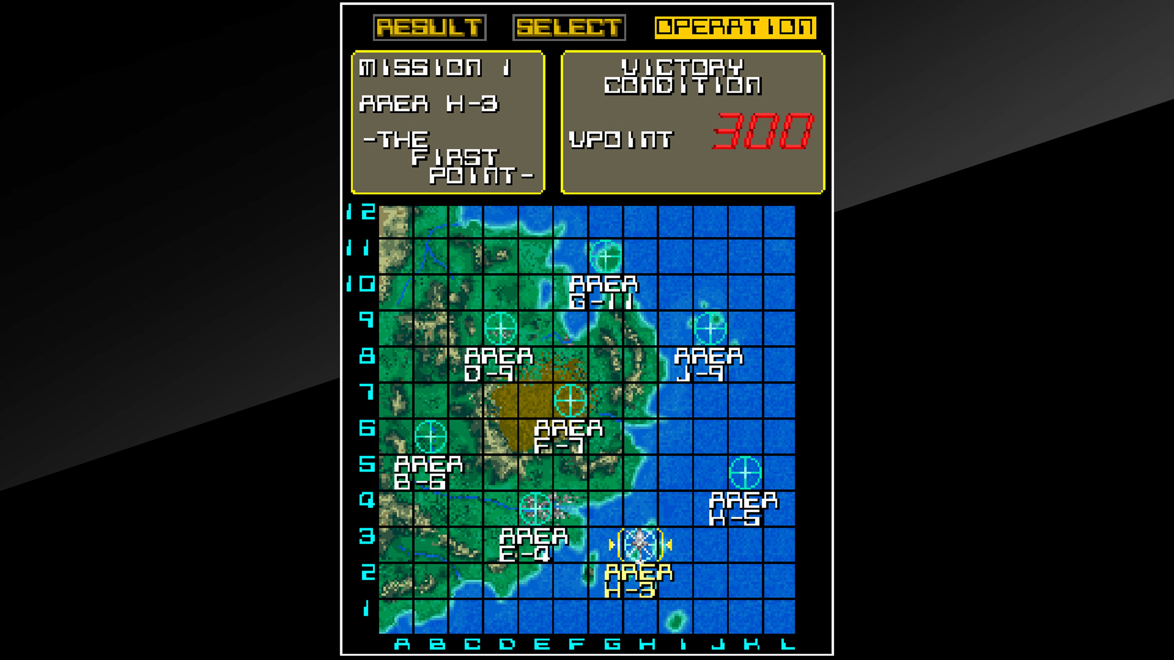 Arcade Archives: Metal Hawk