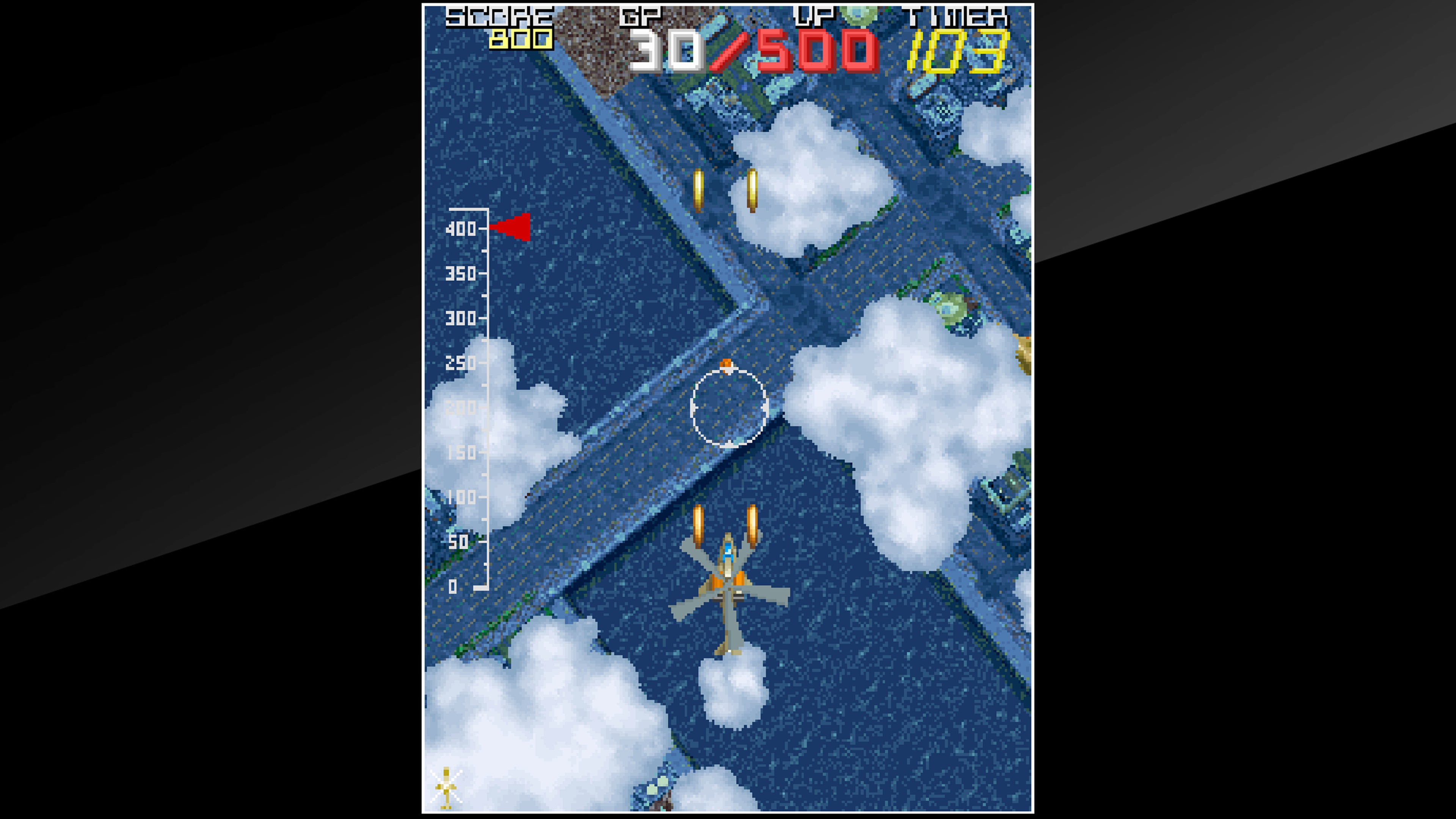 Arcade Archives: Metal Hawk