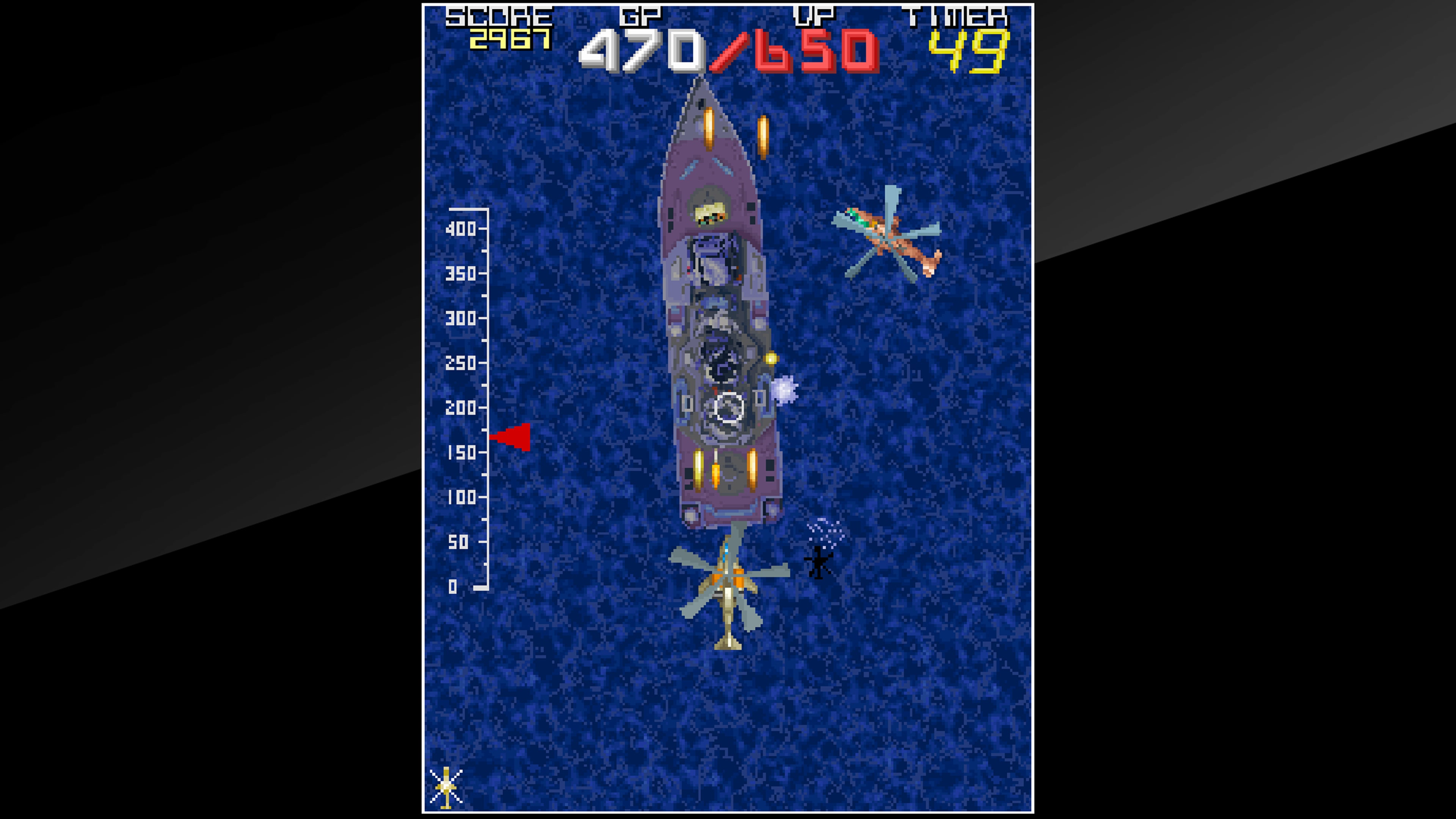 Arcade Archives: Metal Hawk