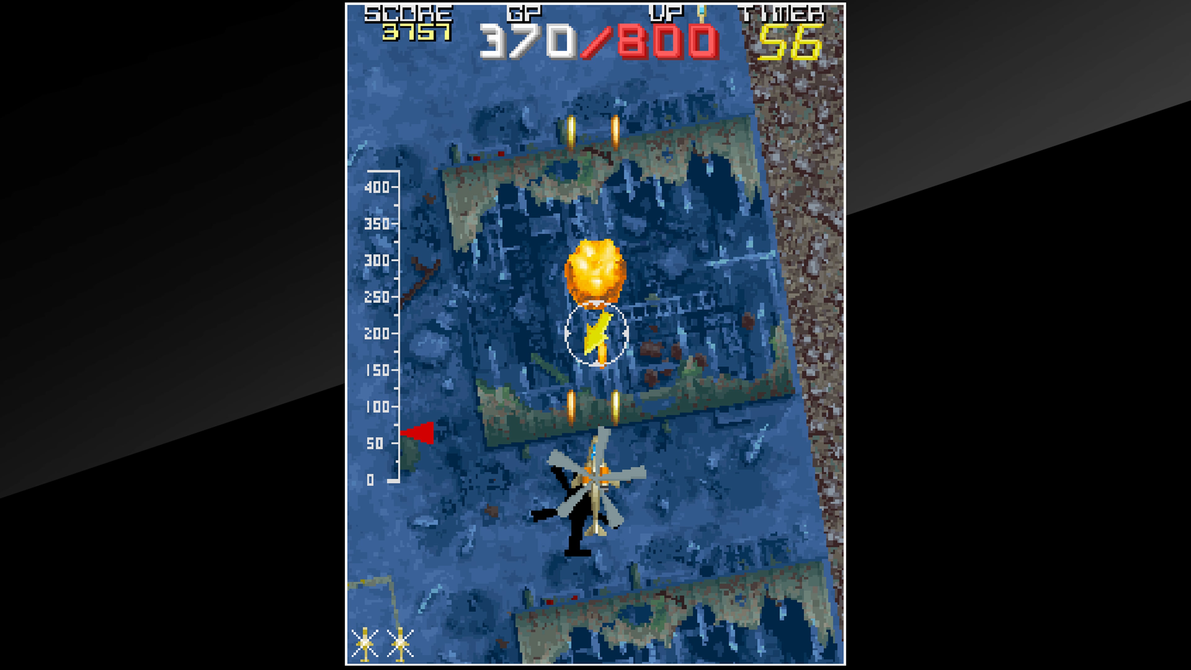 Arcade Archives: Metal Hawk