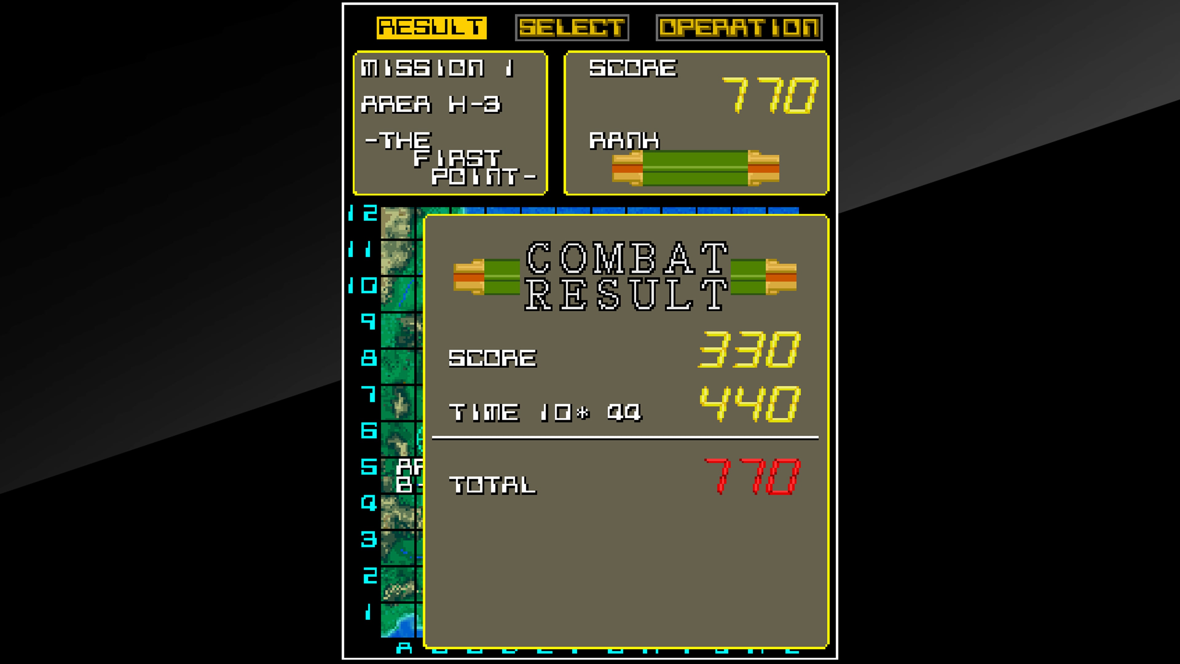 Arcade Archives: Metal Hawk