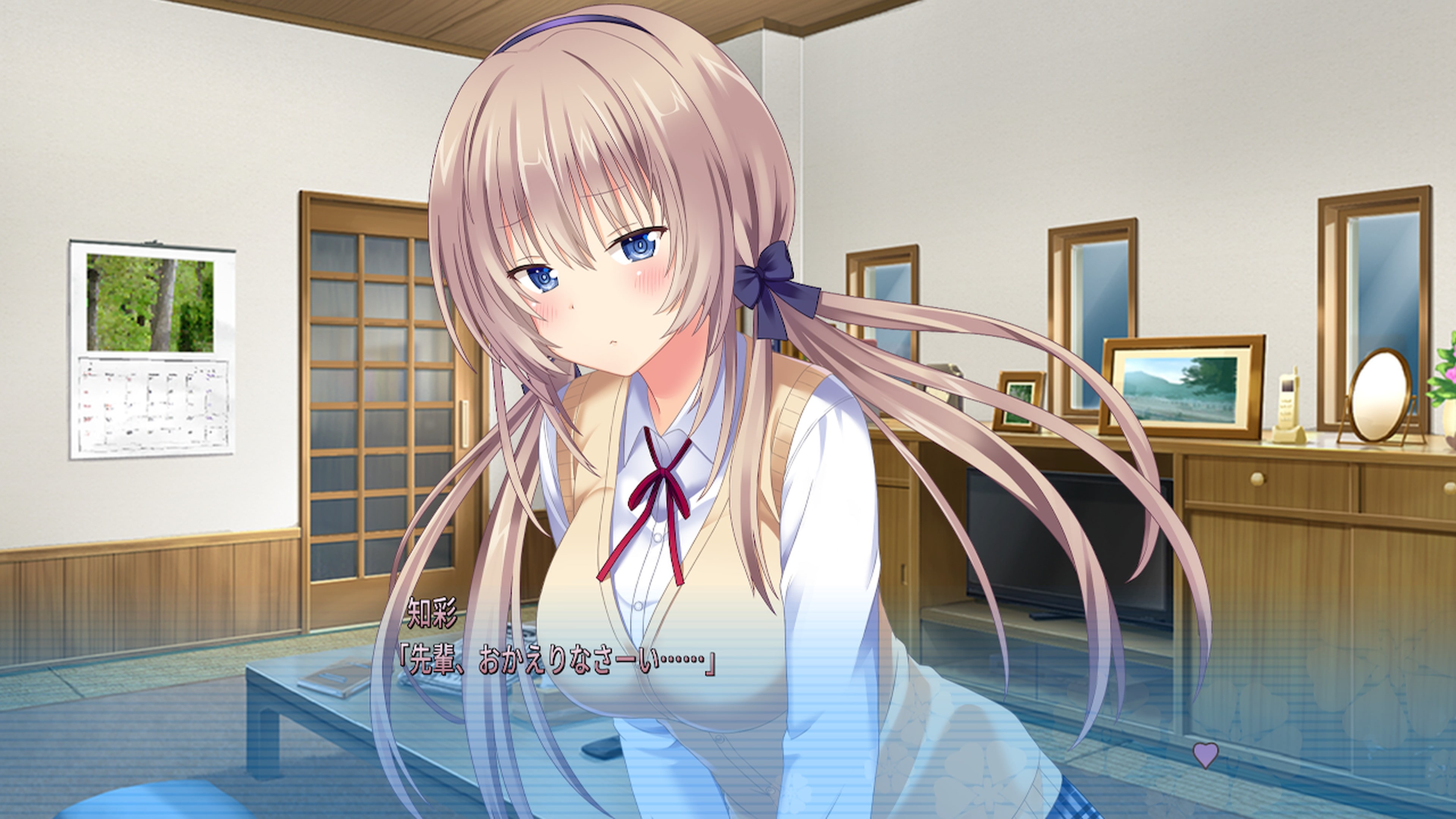 Tonari ni Kanojo no Iru Shiawase: In First Snow With Her