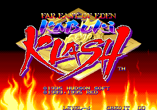 Far East of Eden: Kabuki Klash